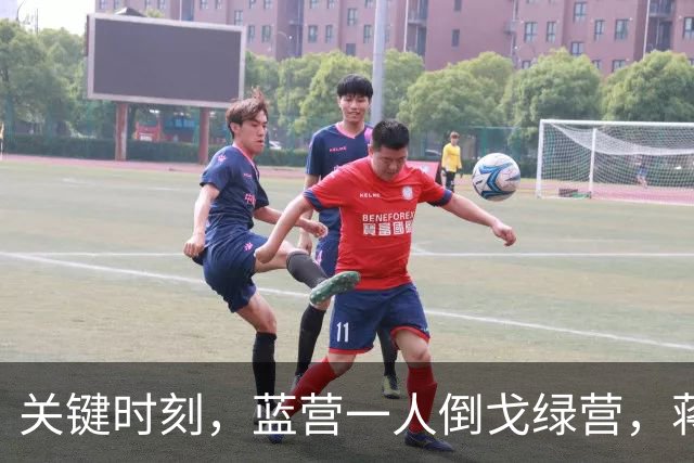 关键时刻，蓝营一人倒戈绿营，蒋万安没说“我是中国人”遭反噬？