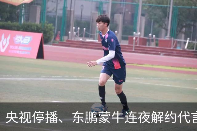 央视停播、东鹏蒙牛连夜解约代言：姆巴佩那封道歉信里，找不到一句"我错了"