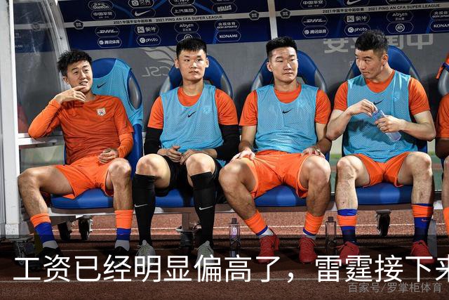 工资已经明显偏高了，雷霆接下来需要面临球员选择方面的问题了？